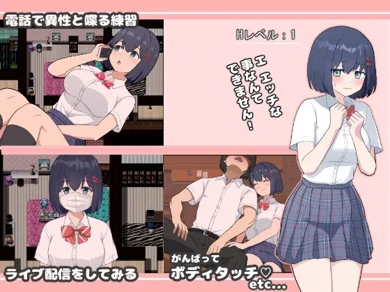 オカズアプリ オカズアプリ