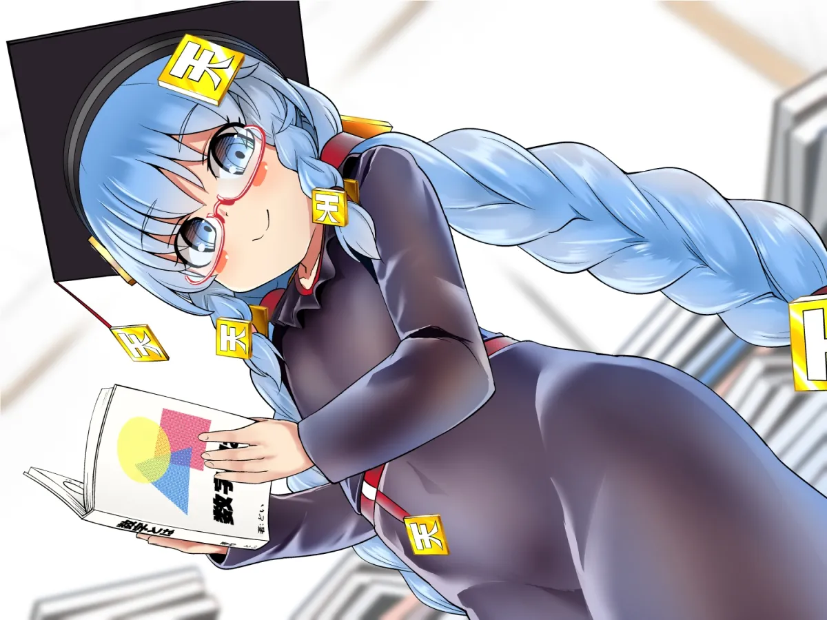 妹の友達の飛び級メスガキの幼耐性理論耳ほじりで俺は敗ける。 妹の友達の飛び級メスガキの幼耐性理論耳ほじりで俺は敗ける。