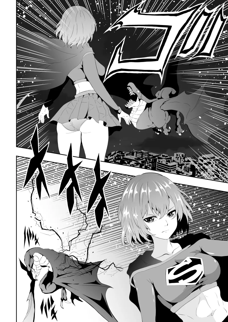 ヒロイン敗北 -電撃責め-