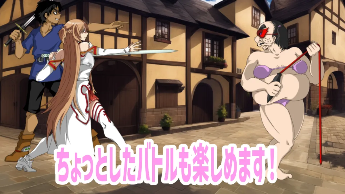 Sexualize Adultic Online Sexualize Adultic Online