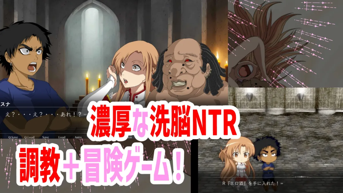 Sexualize Adultic Online Sexualize Adultic Online