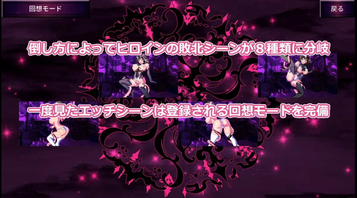 ダークサイドセレスティアル ダークサイドセレスティアル