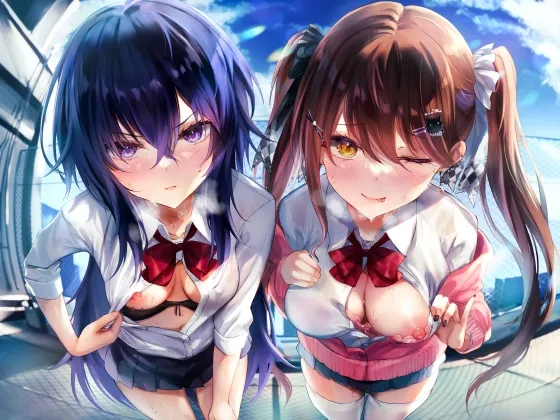 不良な天使と清楚な悪魔。 不良な天使と清楚な悪魔。