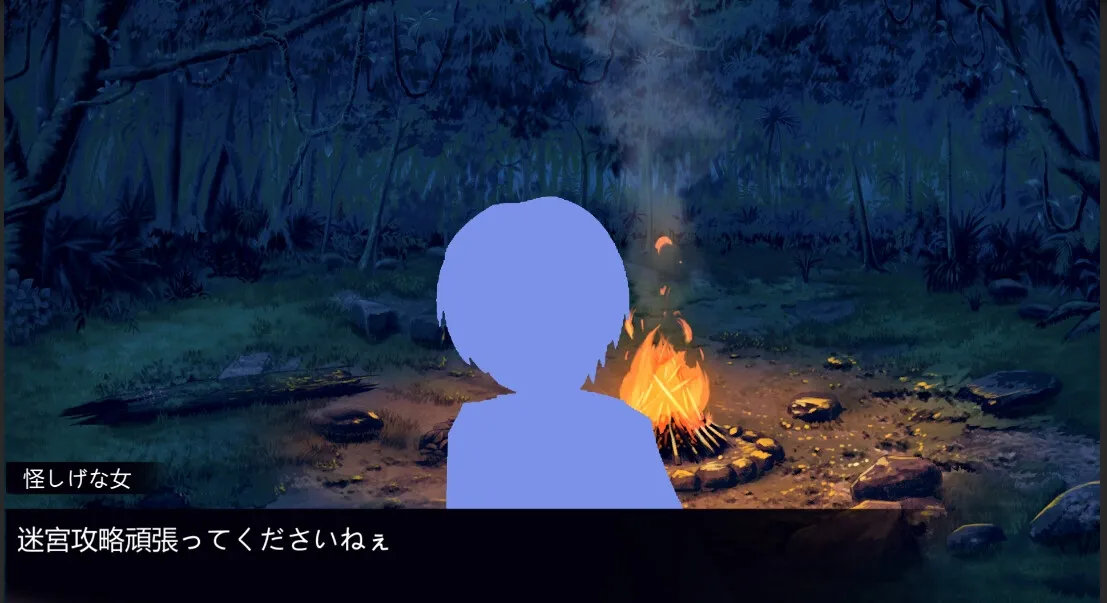 淫魔迷宮~Succubus Dungeon~ 外伝 淫魔迷宮~Succubus Dungeon~ 外伝