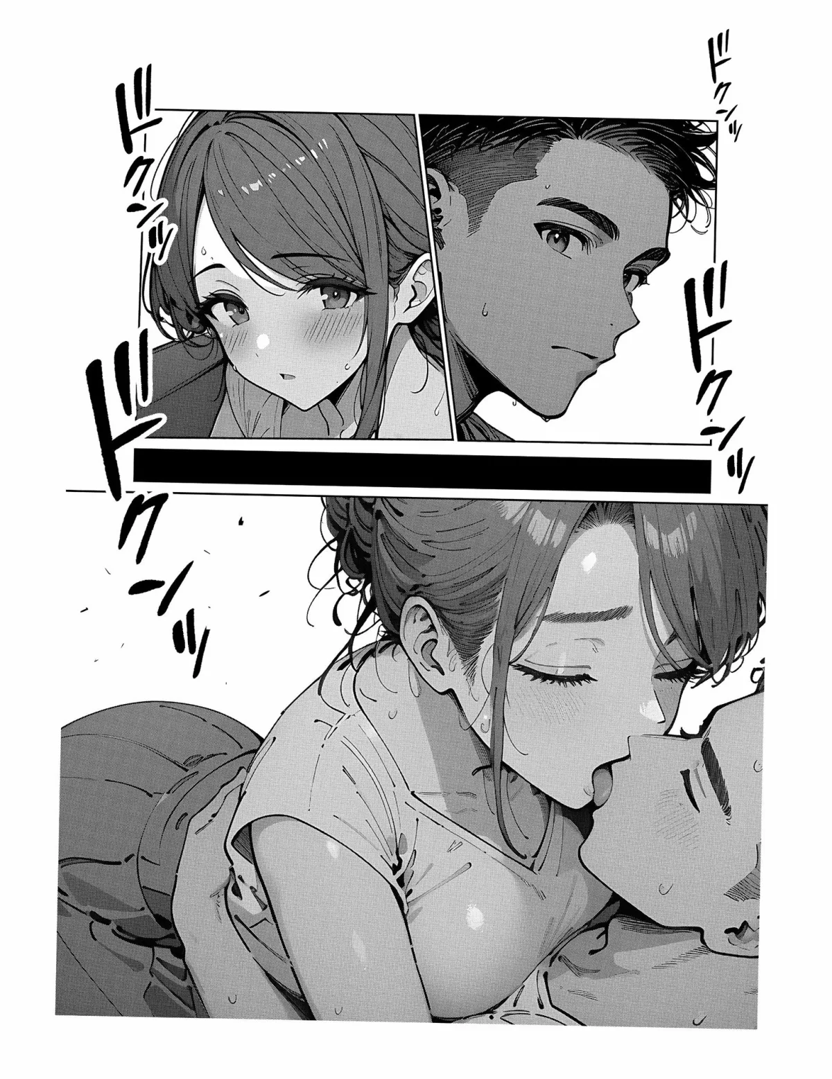 母カノ。 母カノ。