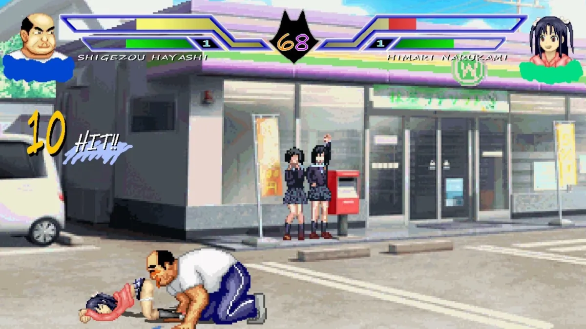 生意気なメスガキ〜変態オヤジ達とバトル〜収録時間・40分