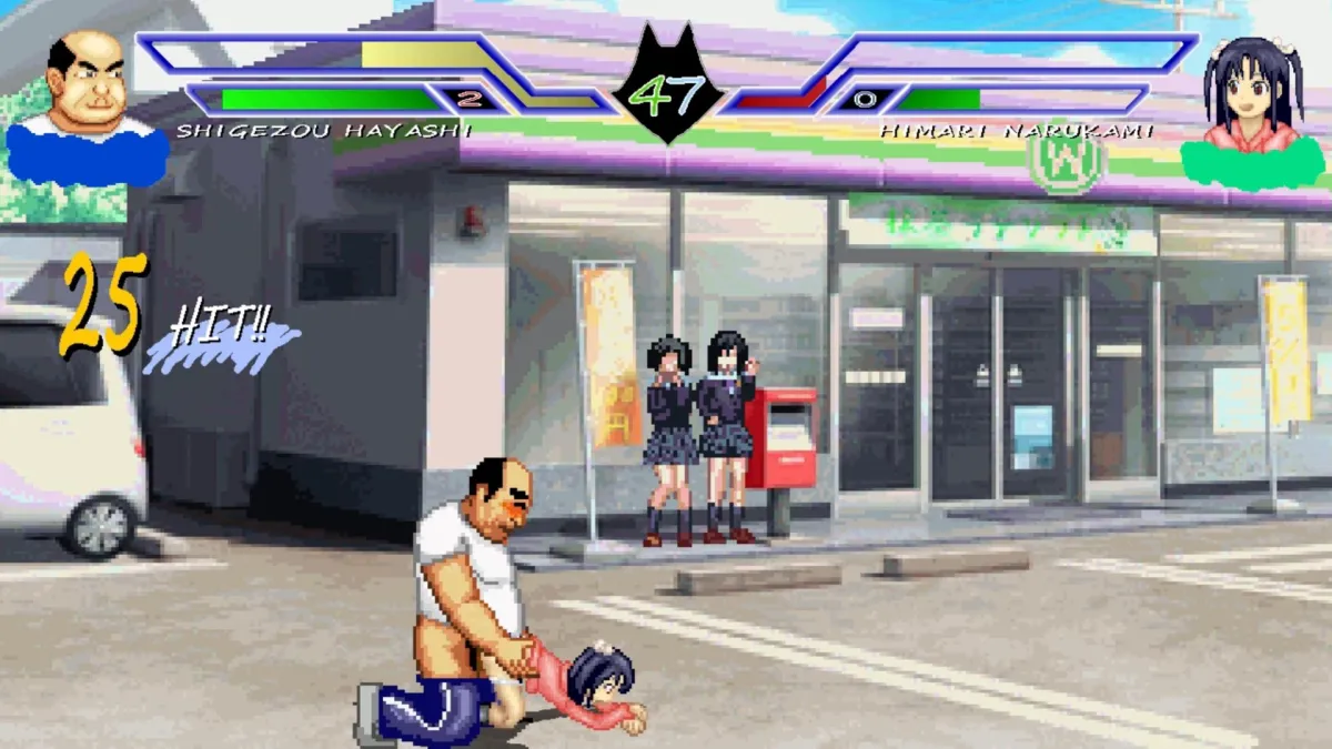 生意気なメスガキ〜変態オヤジ達とバトル〜 生意気なメスガキ〜変態オヤジ達とバトル〜