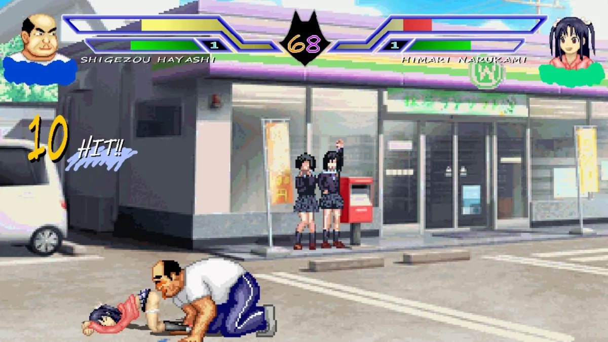 生意気なメスガキ〜変態オヤジ達とバトル〜 生意気なメスガキ〜変態オヤジ達とバトル〜