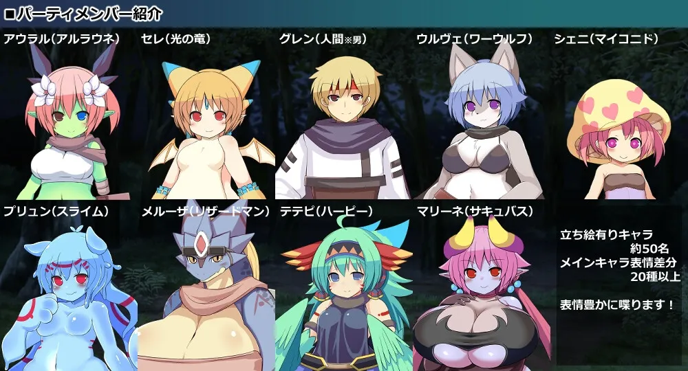 アウラルと光の竜~Gathering Light~ アウラルと光の竜~Gathering Light~