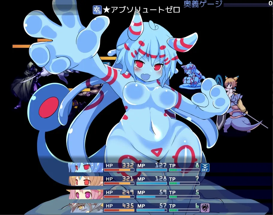 アウラルと光の竜~Gathering Light~ アウラルと光の竜~Gathering Light~