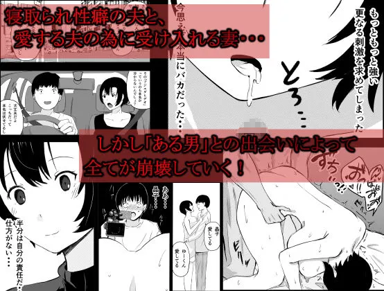 愛する家族、捧げました。 愛する家族、捧げました。