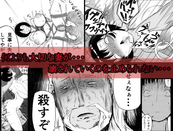 愛する家族、捧げました。 愛する家族、捧げました。