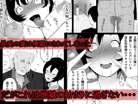 愛する家族、捧げました。 愛する家族、捧げました。