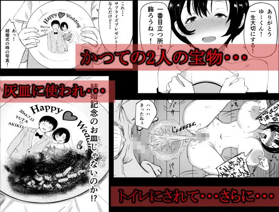 愛する家族、捧げました。 愛する家族、捧げました。