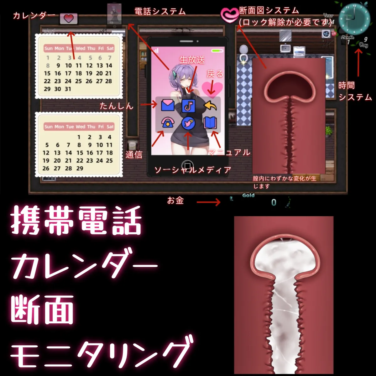 彼女の愛は一種の施し 彼女の愛は一種の施し