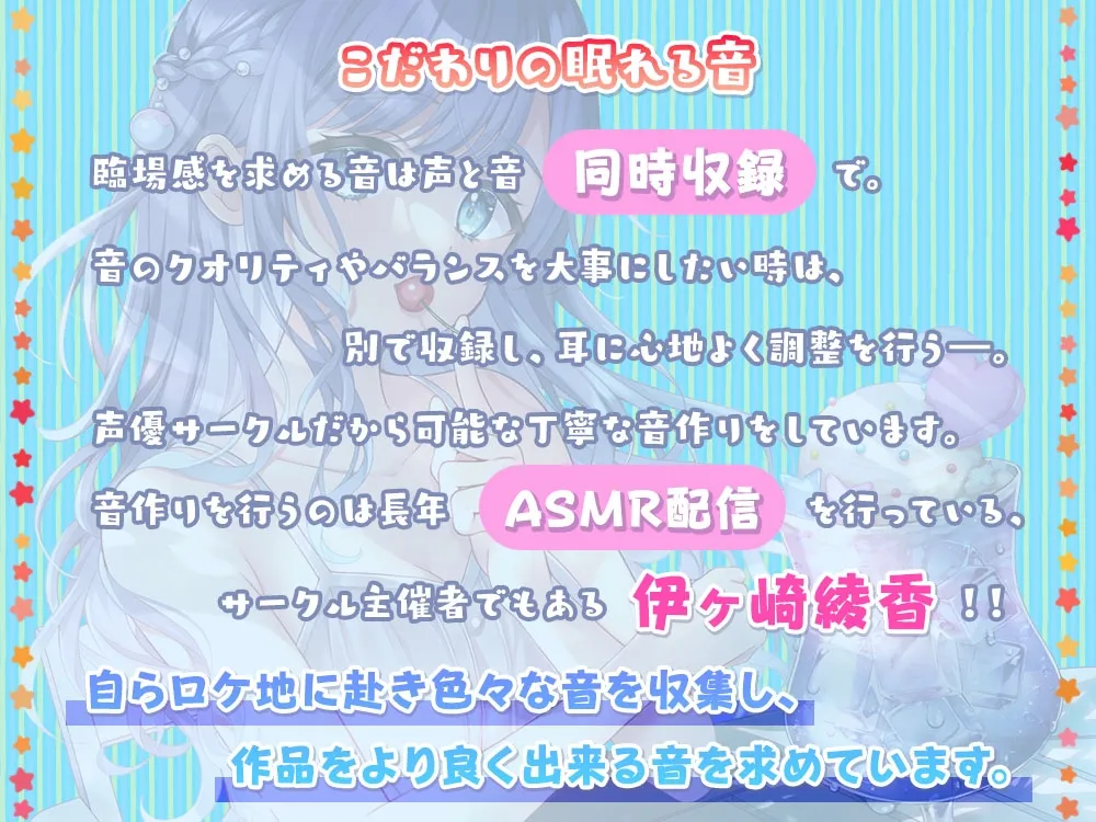 波の音と潮風香る『浜の小路』で癒しのひととき~しゅわしゅわ炭酸泡特化メニュー~ 波の音と潮風香る『浜の小路』で癒しのひととき~しゅわしゅわ炭酸泡特化メニュー~