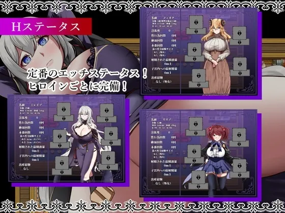 魔女と二人の弟子 ~純真な愛弟子と欲望塗れの屑弟子~ 魔女と二人の弟子 ~純真な愛弟子と欲望塗れの屑弟子~