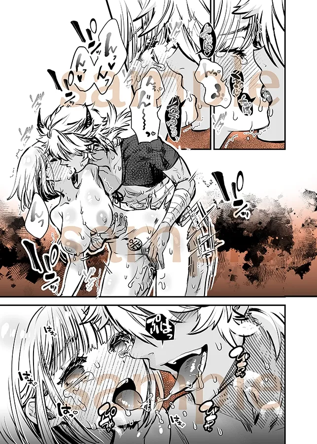 陸奥さに・こちらむつさに本丸ダークネス