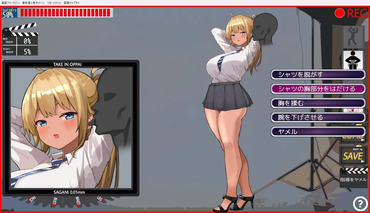 ギャルJKをスカウト~完全に堕とすまでタイムリープ~ ギャルJKをスカウト~完全に堕とすまでタイムリープ~