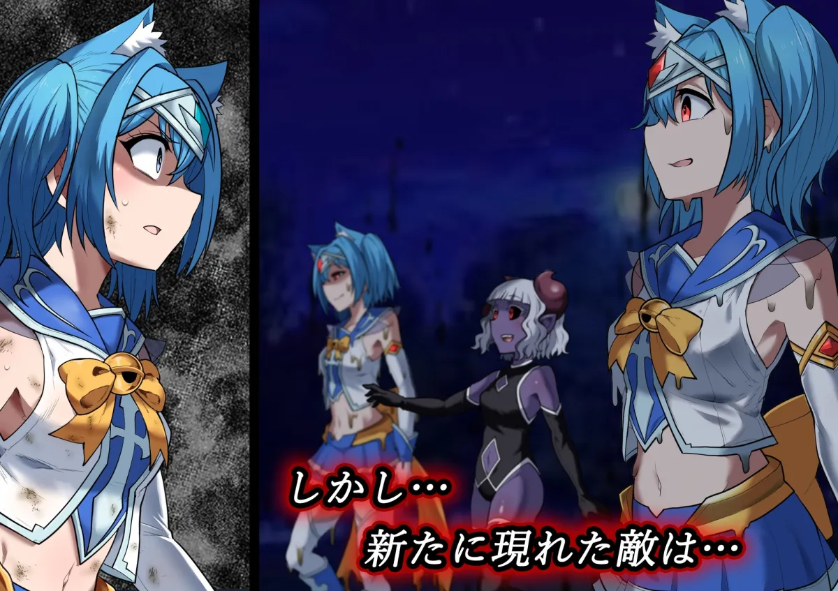 【メスガキ】Magical Girl Bad End Side Story 01