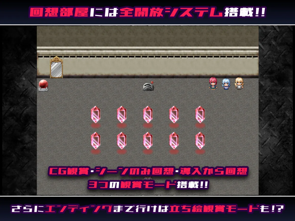 乳 闘拳乙女ガントレットパープル〜淫宮のエロトラップダンジョン〜 乳 闘拳乙女ガントレットパープル〜淫宮のエロトラップダンジョン〜