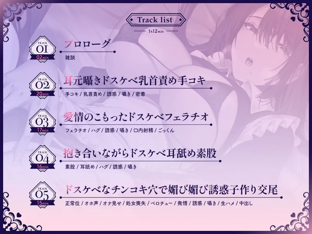 婚期を逃したメイド長が淫臭漂うチンコキ穴からメス臭い愛液を垂れ流して媚び媚び誘惑子作り交尾 婚期を逃したメイド長が淫臭漂うチンコキ穴からメス臭い愛液を垂れ流して媚び媚び誘惑子作り交尾