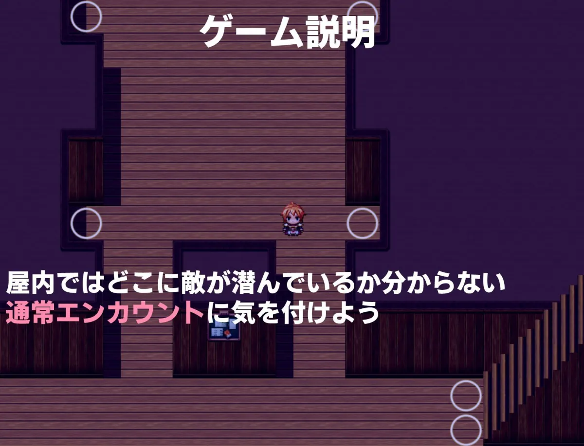 マゾと淫魔と催眠洗脳逆レイプ マゾと淫魔と催眠洗脳逆レイプ