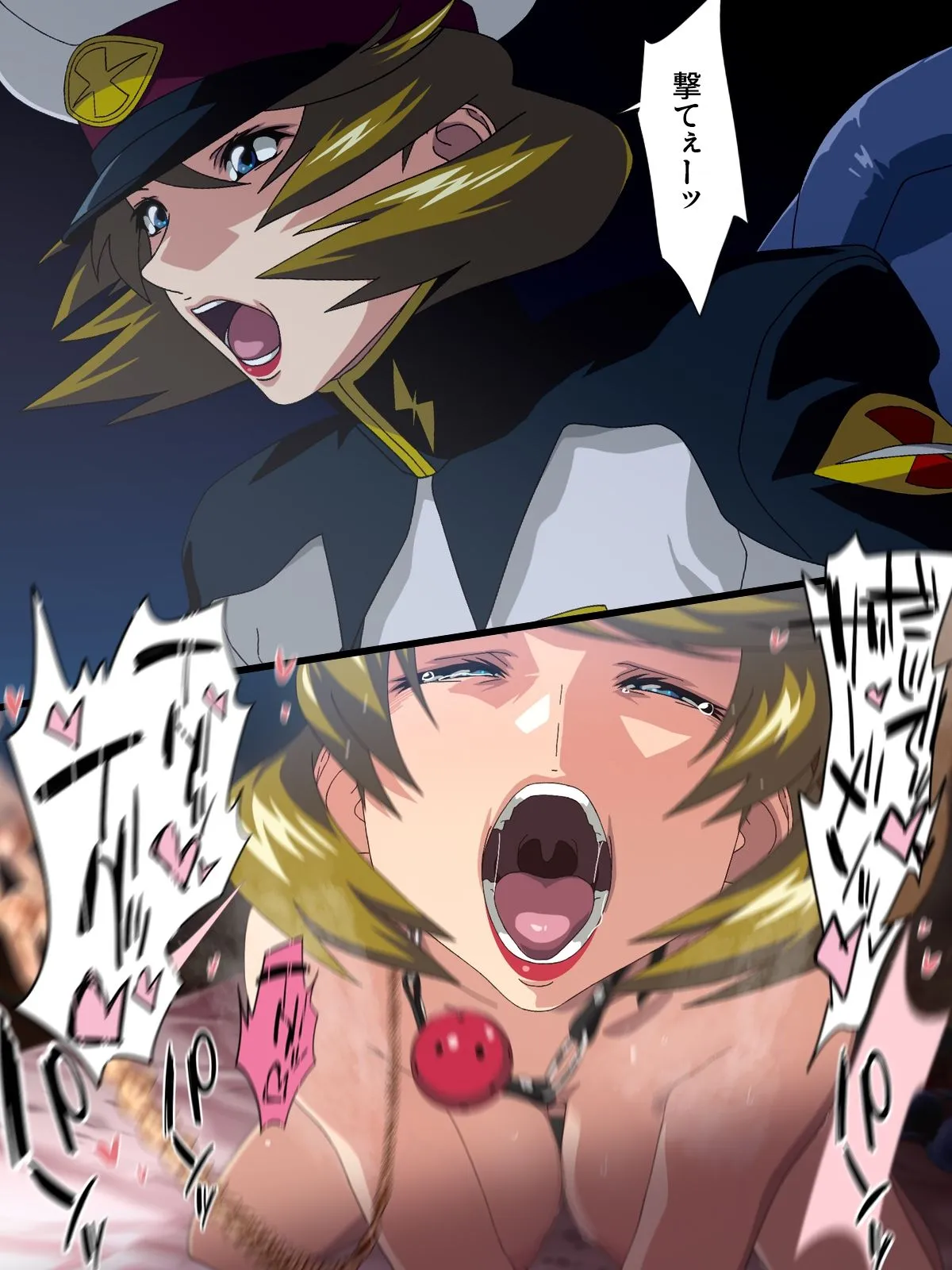 ANTI EXSEED ANTI EXSEED