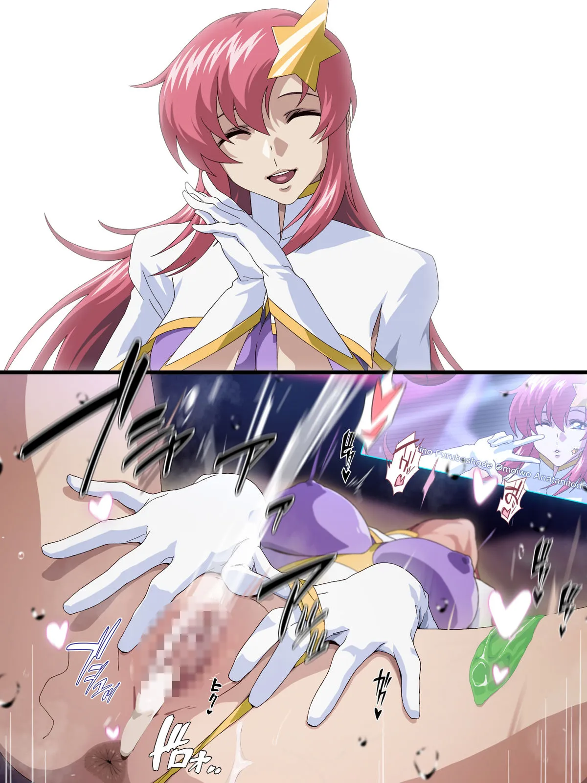 ANTI EXSEED ANTI EXSEED