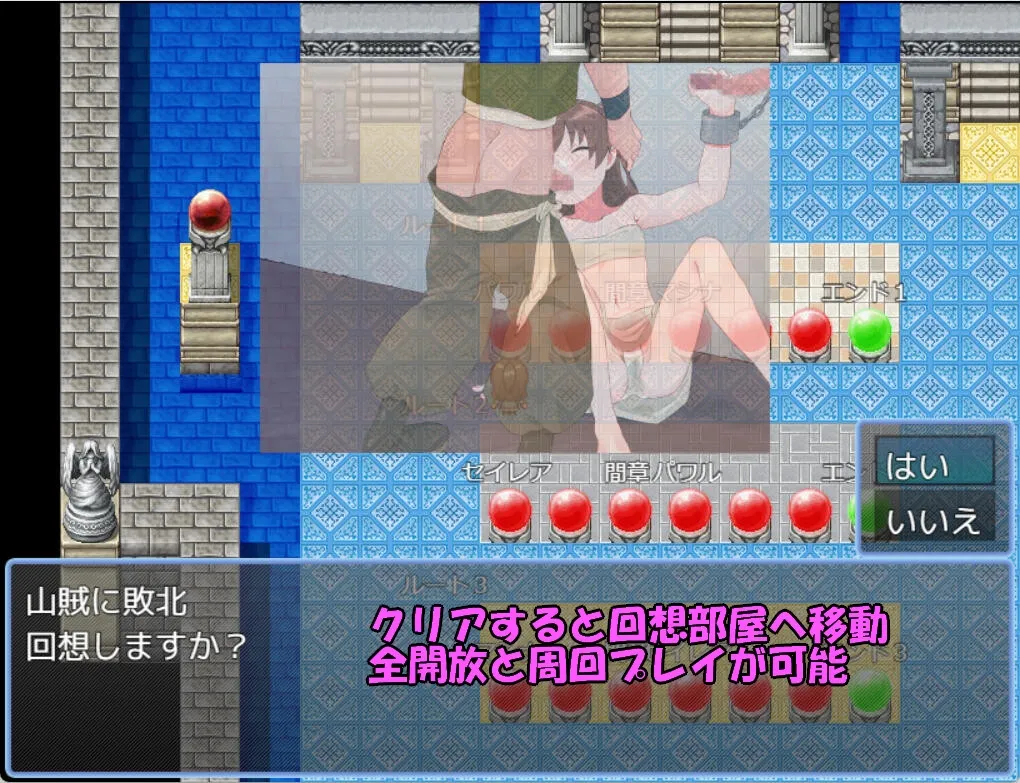 異世界戦争~召喚された4人の勇者~ 異世界戦争~召喚された4人の勇者~