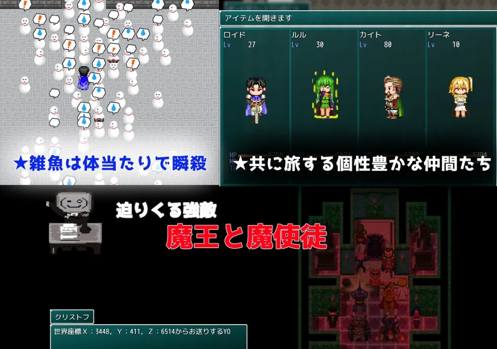 Show First Show First