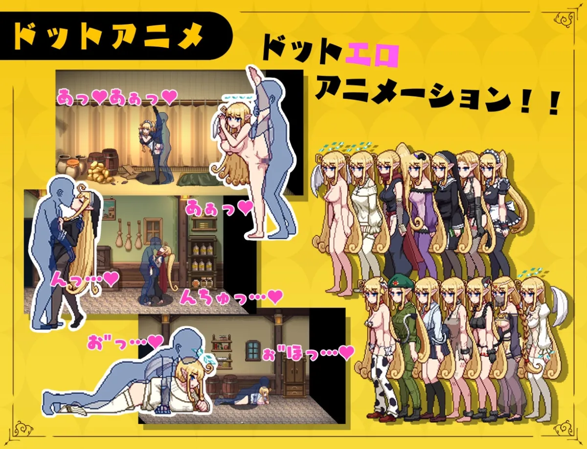 【特別体験版】無気力天使ちゃんは性活学科の単位が足りない…。 【特別体験版】無気力天使ちゃんは性活学科の単位が足りない…。