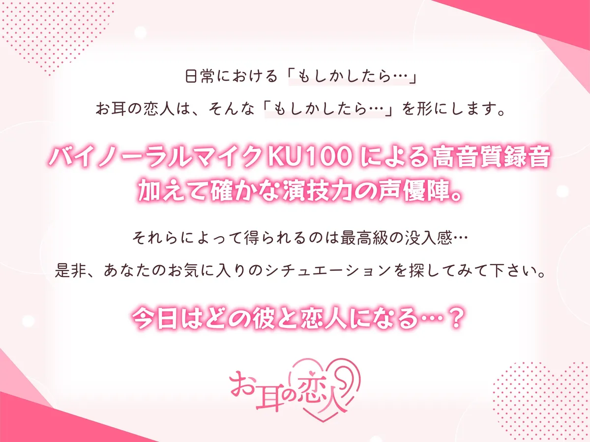 なにわの膣トレーナーに沼る、パーフェクトおまんこ育成コース~密着声我慢トレーニング&クリちゃん磨きでおまんこ破壊~ なにわの膣トレーナーに沼る、パーフェクトおまんこ育成コース~密着声我慢トレーニング&クリちゃん磨きでおまんこ破壊~