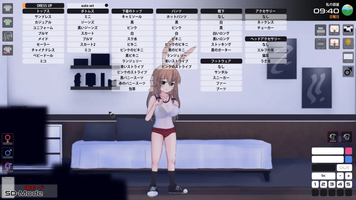 Doujin Fever!! Affection! Doujin Fever!! Affection!