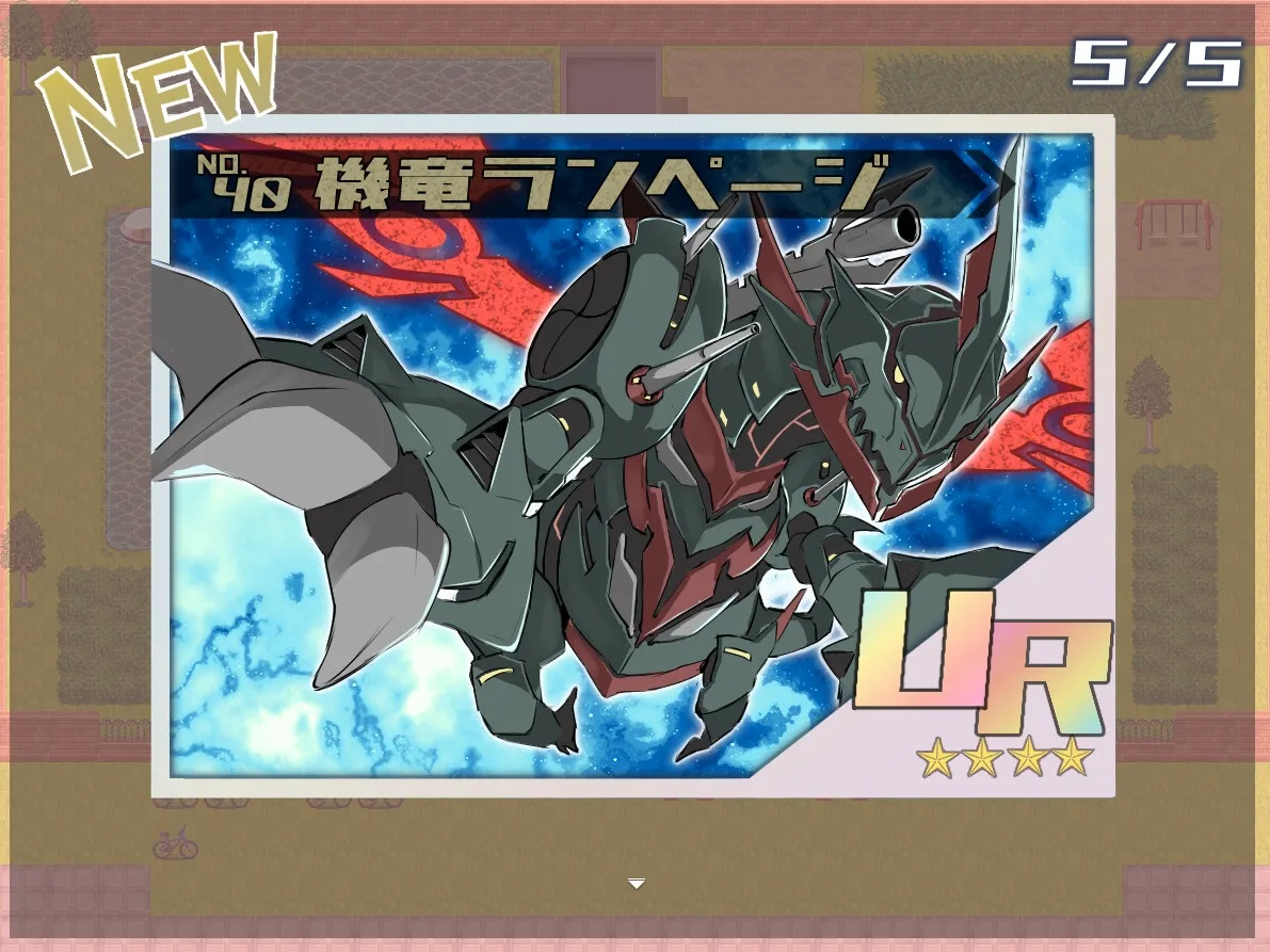 ギャルに貢ぐボクの夏休み。 ギャルに貢ぐボクの夏休み。