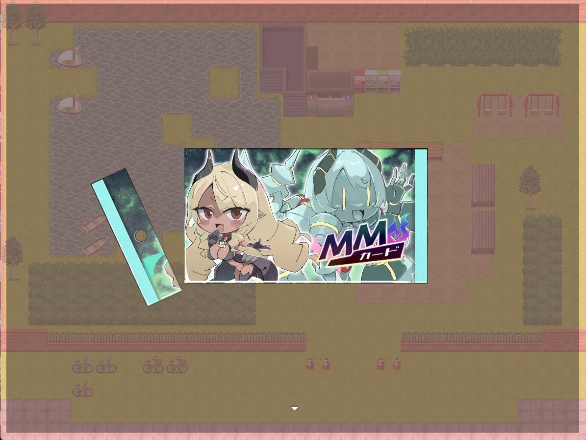 ギャルに貢ぐボクの夏休み。 ギャルに貢ぐボクの夏休み。