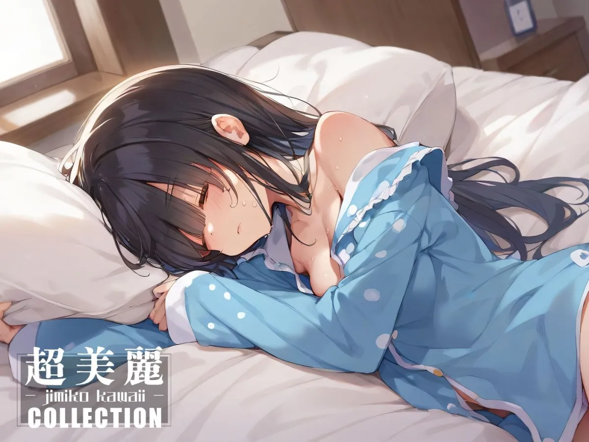 超美麗!地味な女の子コレクション vol1 超美麗!地味な女の子コレクション vol1