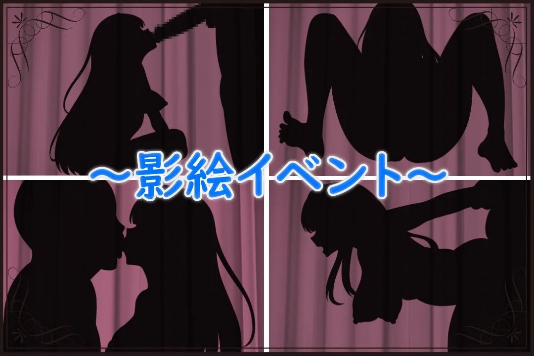 ベトラ・エンデミック ベトラ・エンデミック