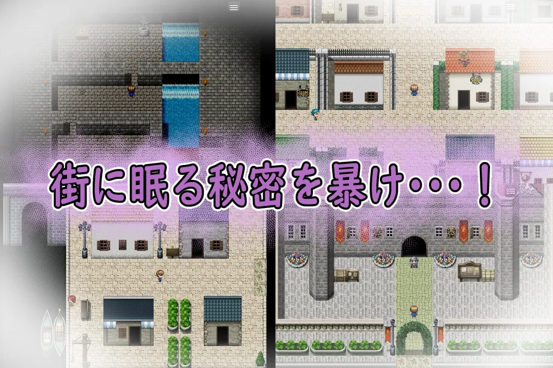 ベトラ・エンデミック ベトラ・エンデミック