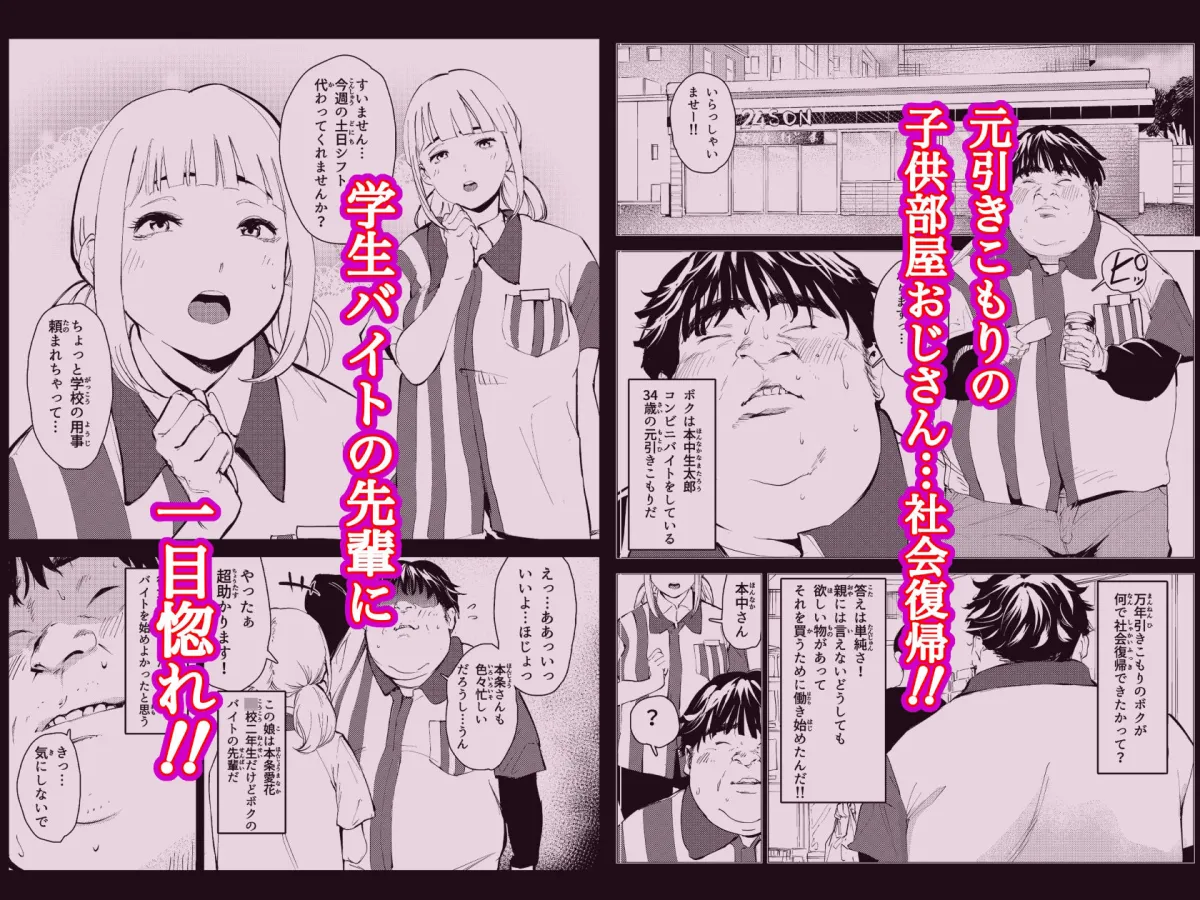 本物ラブドール 本物ラブドール