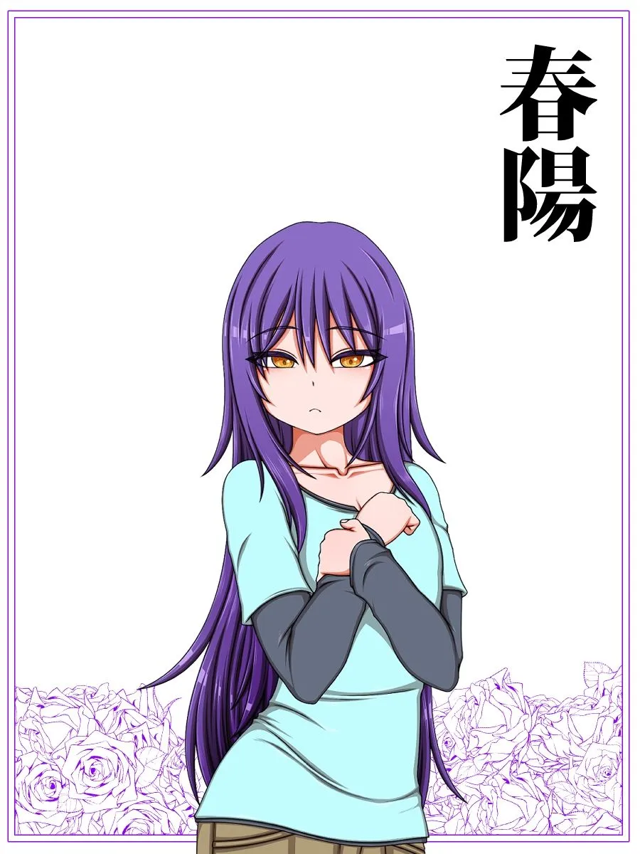 ボクのことが大好きな3人のお姉さんたち ボクのことが大好きな3人のお姉さんたち