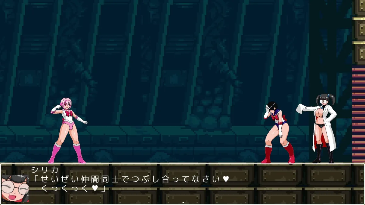 女怪人VS女装戦士君2 女怪人VS女装戦士君2