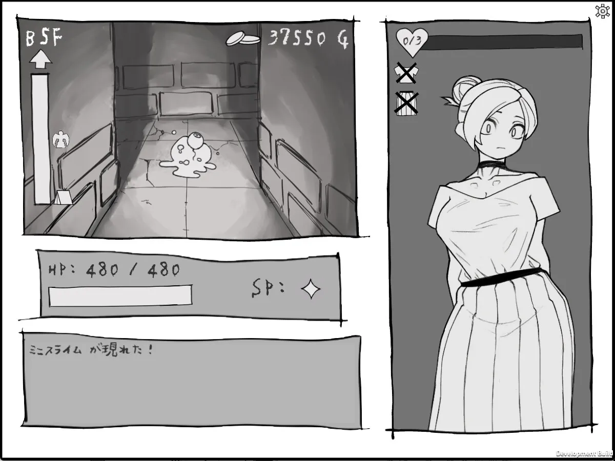 右手にπを左手に剣を 右手にπを左手に剣を