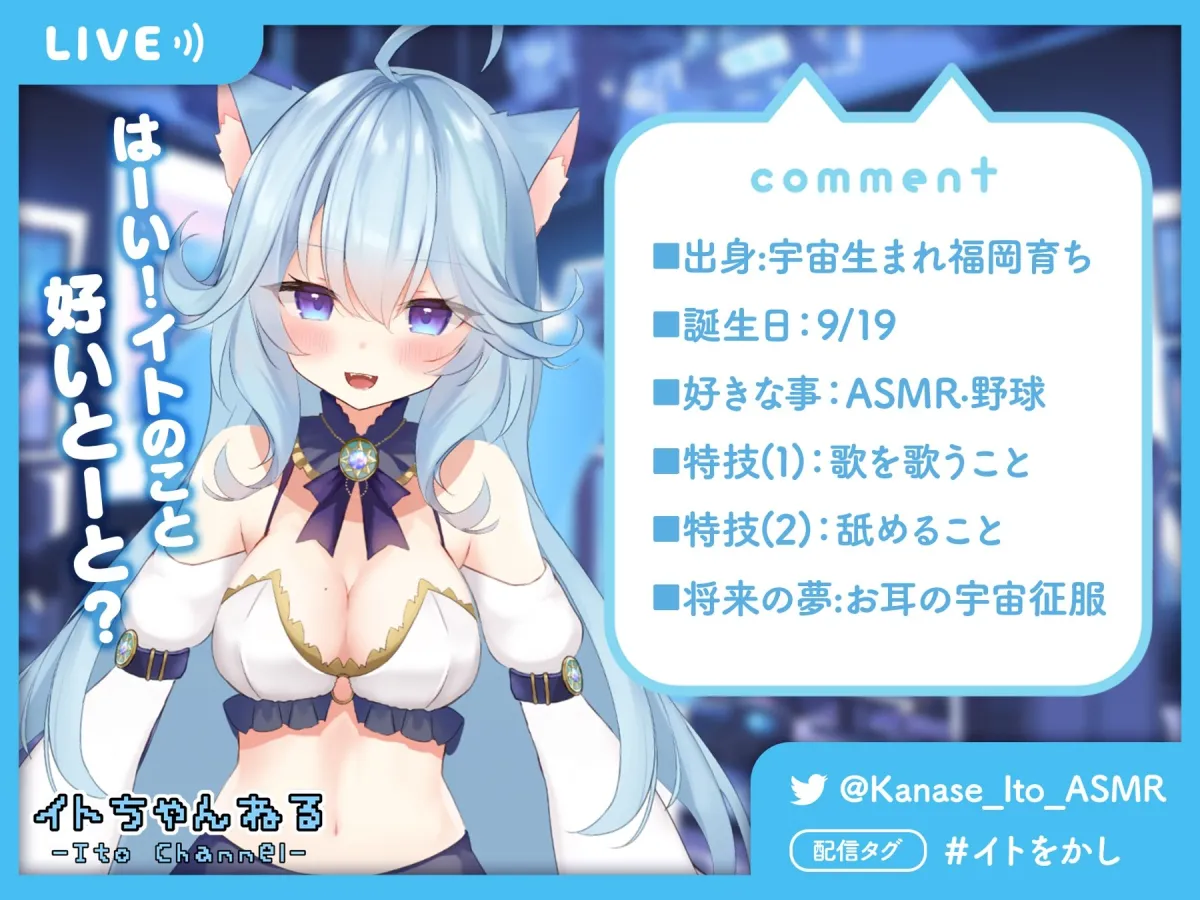 【博多弁/耳舐めASMR】絶対に感じさせるASMR配信者VS絶対に感じないアンチ!リアルナマ舌でジュポジュポ直接舐め犯してみた【KU100/Ear licking/Vtuber】 【博多弁/耳舐めASMR】絶対に感じさせるASMR配信者VS絶対に感じないアンチ!リアルナマ舌でジュポジュポ直接舐め犯してみた【KU100/Ear licking/Vtuber】