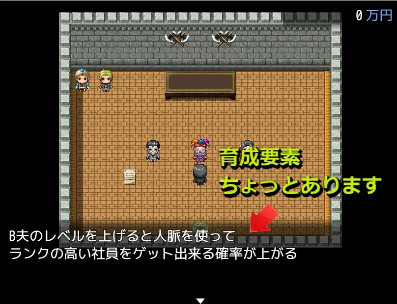 ドミギャンリモート -Dominate Gamble Remote- ドミギャンリモート -Dominate Gamble Remote-