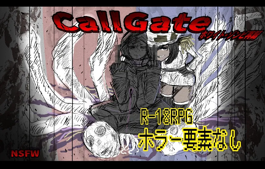 CallGate CallGate