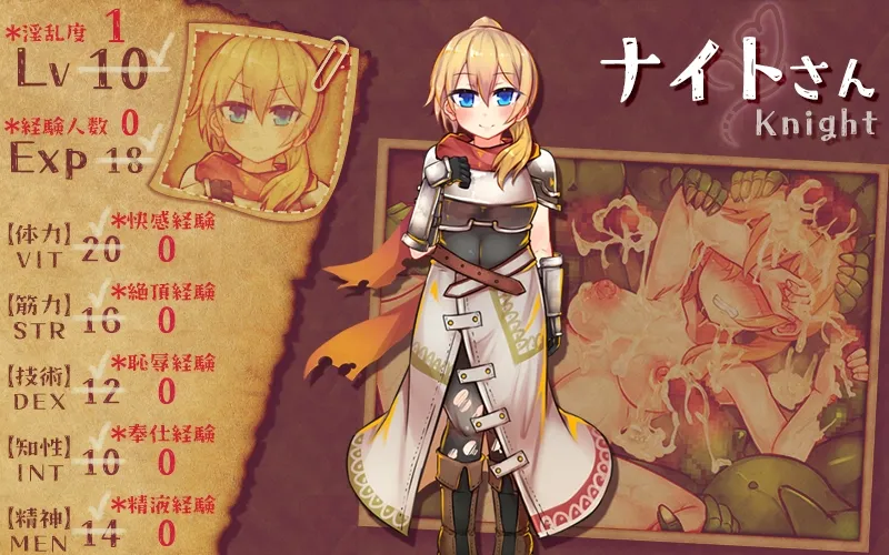 私が愛したギルドの貴方へ 私が愛したギルドの貴方へ