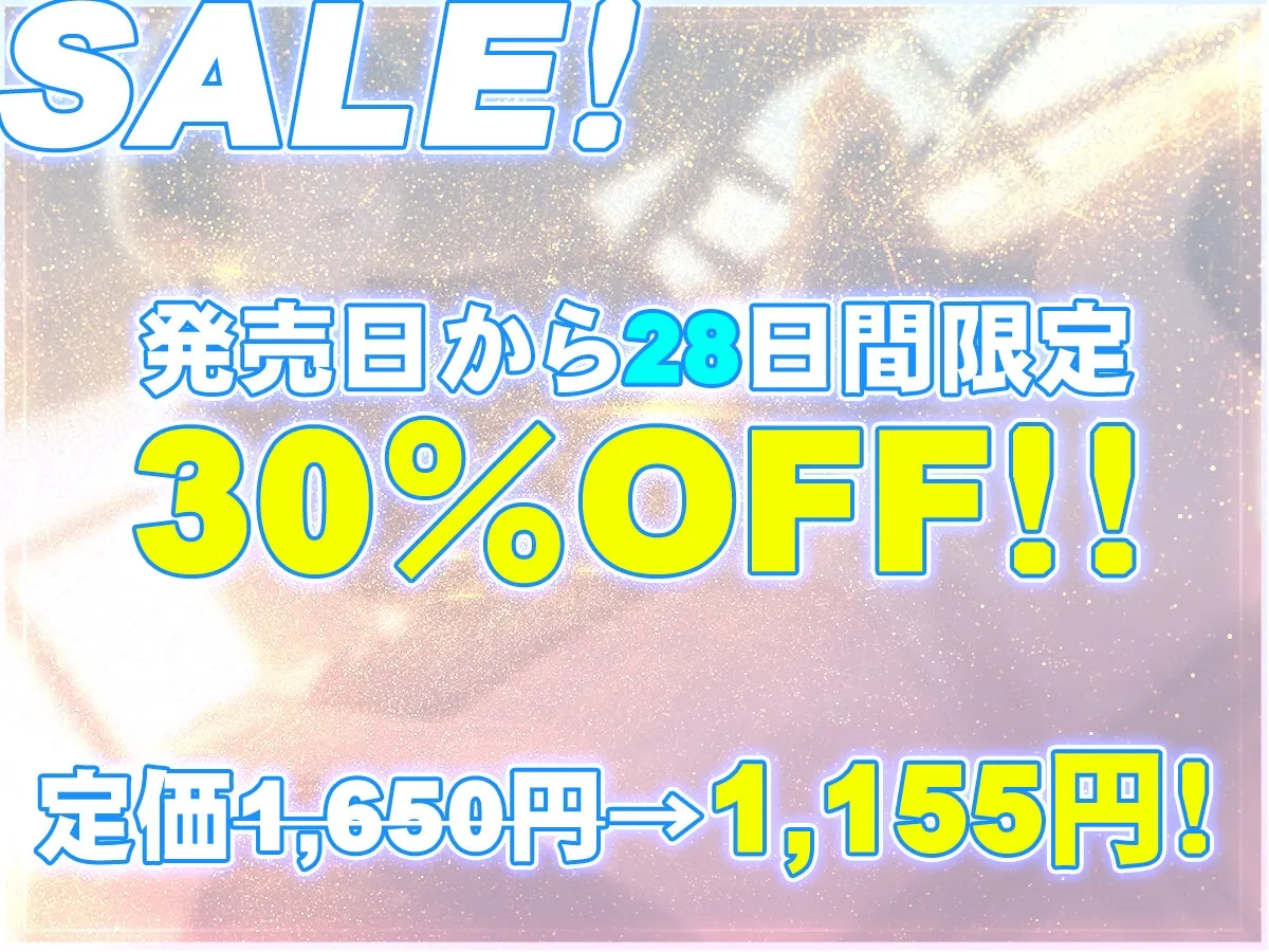 【純愛×ドスケベ】国木田先輩のかくしごと~憧れの先輩はえっちな妄想で頭がいっぱいな変態文芸少女でした~ 【純愛×ドスケベ】国木田先輩のかくしごと~憧れの先輩はえっちな妄想で頭がいっぱいな変態文芸少女でした~