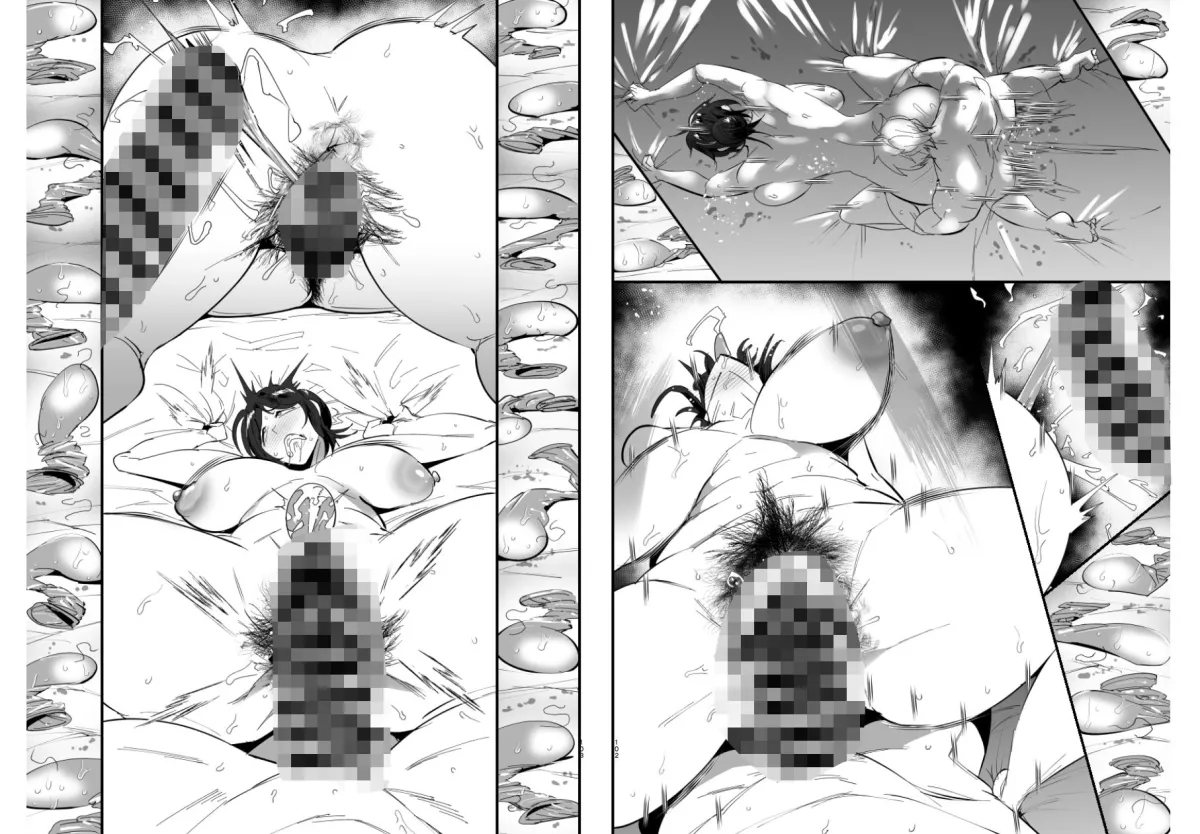 継母堕天〜ママハハダテン〜 継母堕天〜ママハハダテン〜