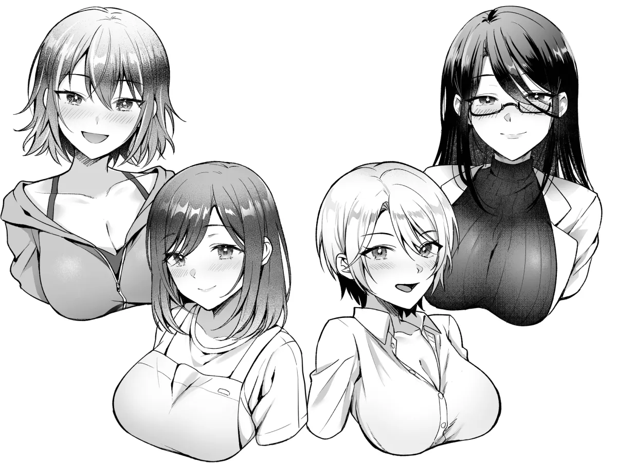 あねまみれ。~4人のお姉ちゃんといつでもどこでもおちんぽ抜き抜きハーレムシェアハウス♪~ あねまみれ。~4人のお姉ちゃんといつでもどこでもおちんぽ抜き抜きハーレムシェアハウス♪~